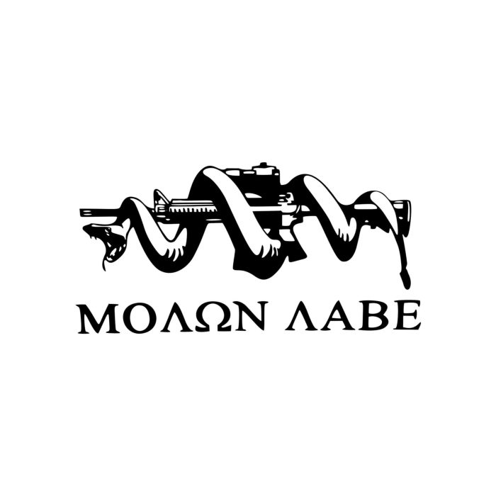 Molon Labe - Vinyl Decal - Up to 24 inches