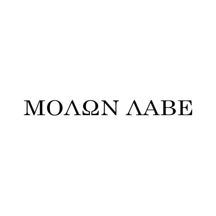 Molon Labe - Vinyl Decal - Up to 24 inches