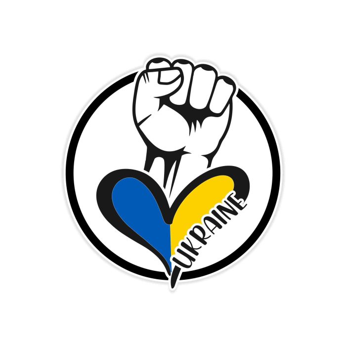 Ukraine - Full Color Vinyl Decal - Custom Size - Up to 52 inches